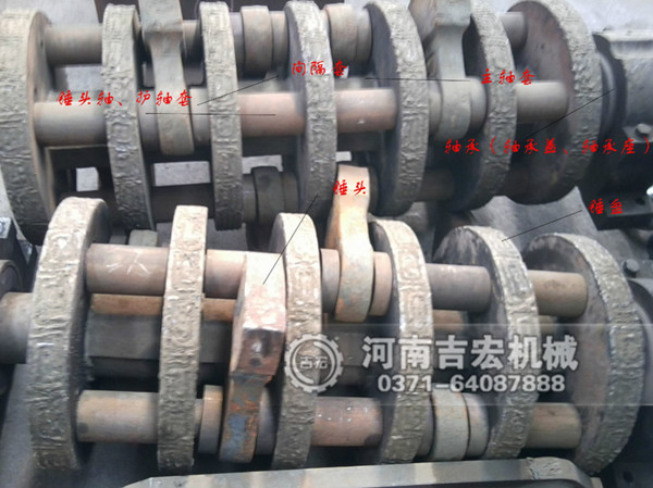 建筑废料破碎机转子盘